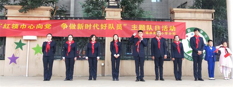 1570923608547270.jpg 微信图片_20191012180952_看图王.jpg