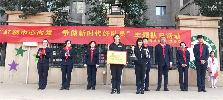 1570923688101151.jpg 微信图片_20191012180941_看图王.jpg