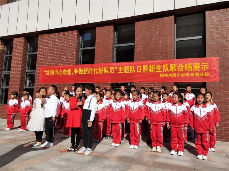 1570924344889166.jpg 微信图片_20191012103404.jpg