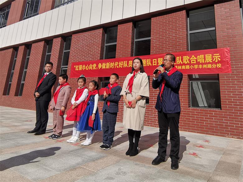 1570924356420403.jpg 微信图片_20191012103350_看图王.jpg