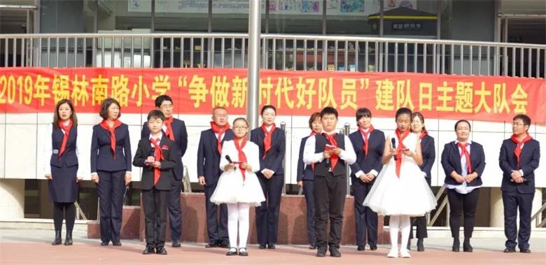 1570937105233030.jpg 微信图片_20191013100414_看图王.jpg