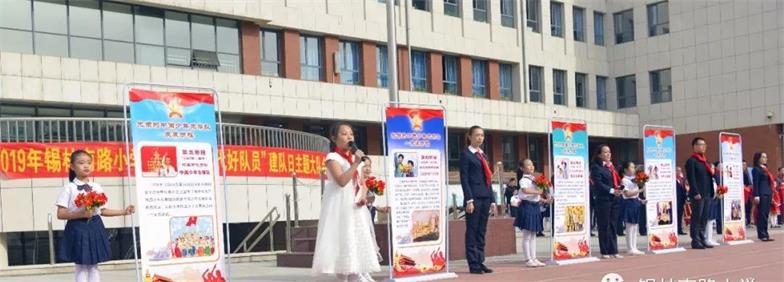 1570937744643398.jpg 微信图片_20191013100502_看图王.jpg