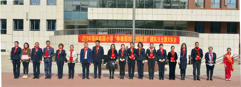 1571029603376804.jpg 微信图片_20191014125728.jpg