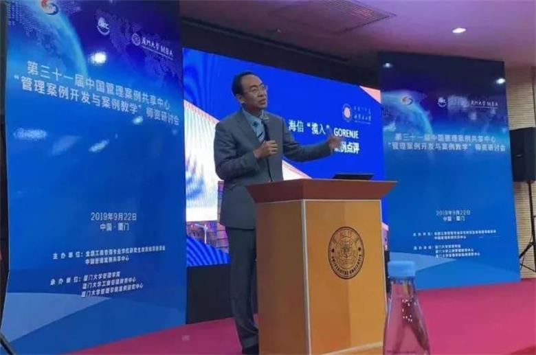 微信图片_20191106021624_看图王.jpg