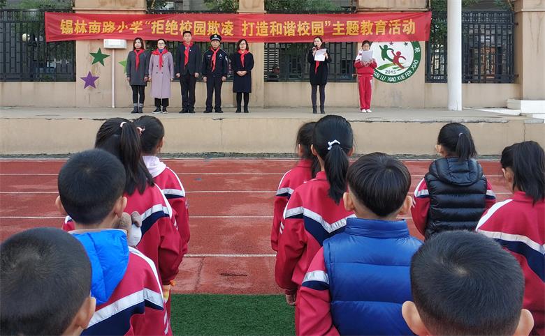 1573046801316858.jpg 微信图片_20191104180849_看图王.jpg