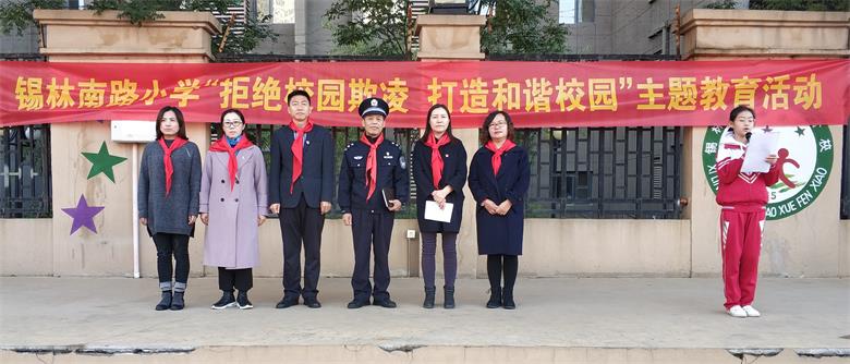 1573046813687223.jpg 微信图片_20191104180956_看图王.jpg