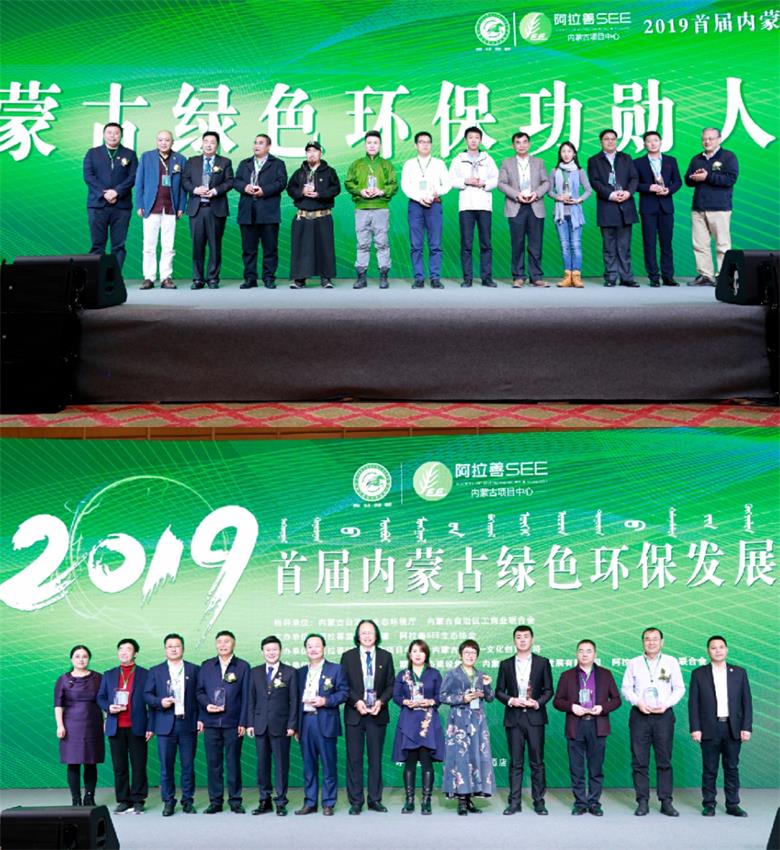 微信图片_20191109230616_看图王.jpg