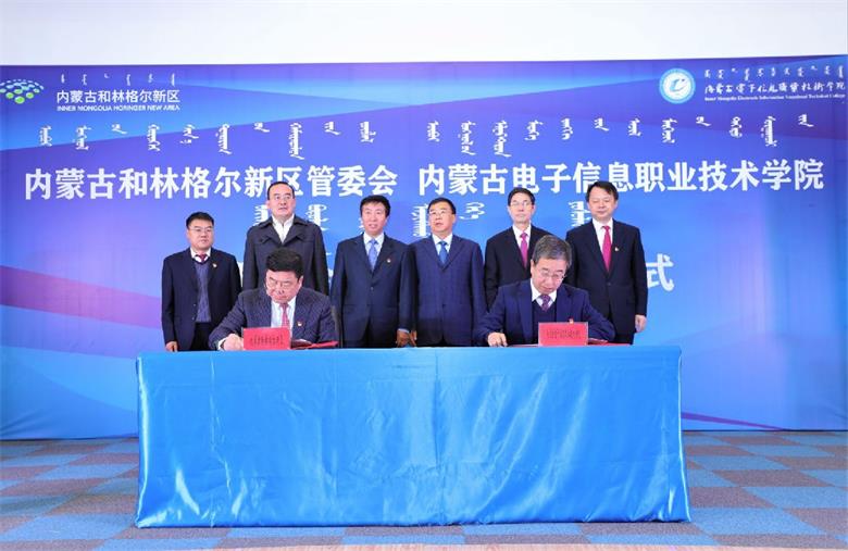 1573993823507349.jpg 1_看图王.jpg