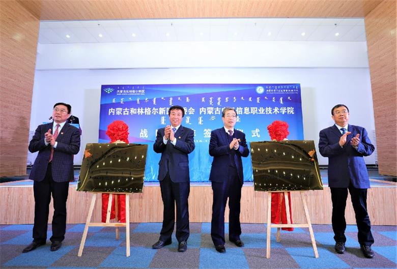 1573993866276528.jpg 2_看图王.jpg