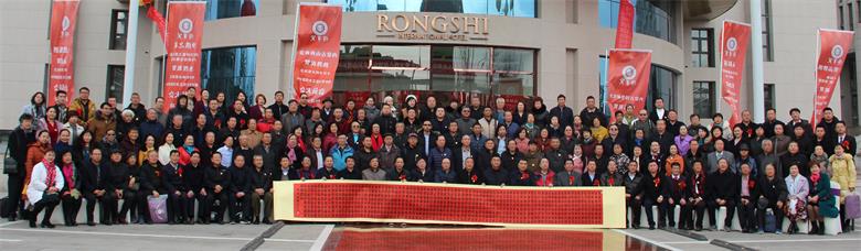 1574642281411283.jpg IMG_3036_看图王.jpg