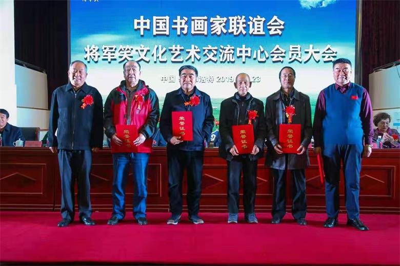 1574695669560079.jpg 微信图片_20191125231106.jpg