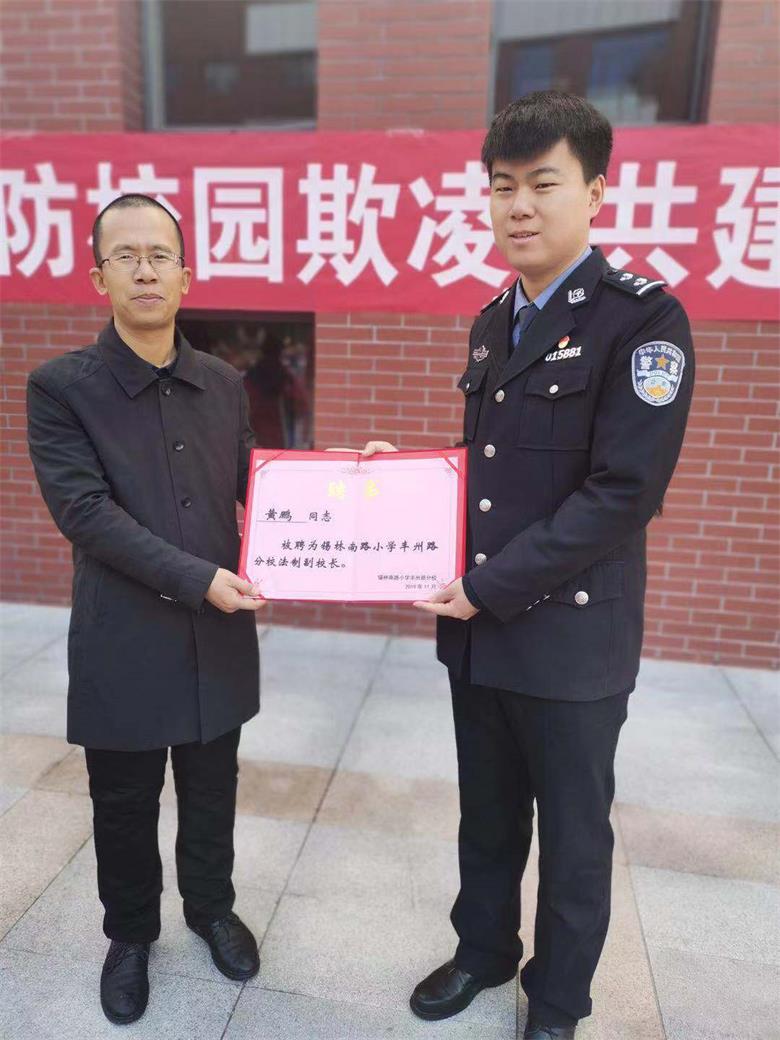 1574961051613584.jpg 微信图片_20191111181854.jpg