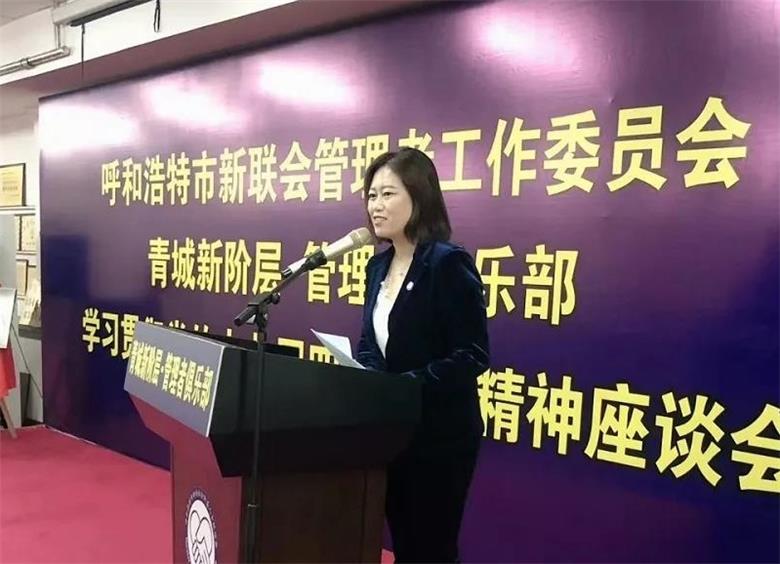 1575377796470240.jpg 微信图片_20191203195211_看图王.jpg