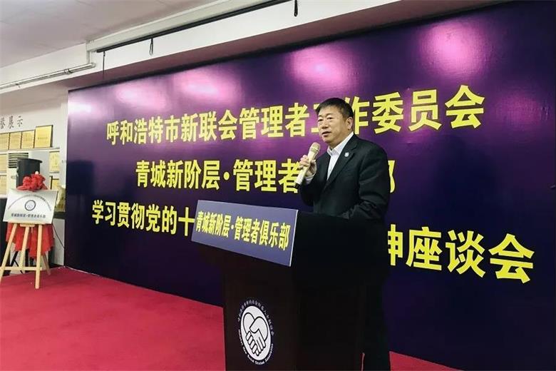 1575377906981768.jpg 微信图片_20191203195340.jpg