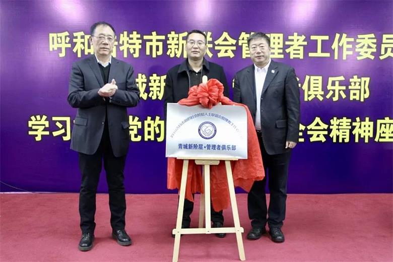 1575377953270191.jpg 微信图片_20191203195229.jpg