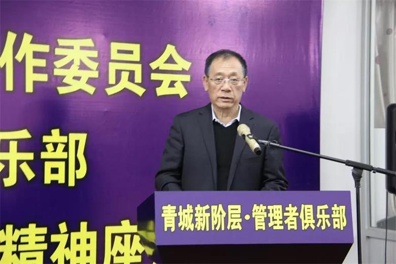 1575377969293802.jpg 微信图片_20191203195225.jpg