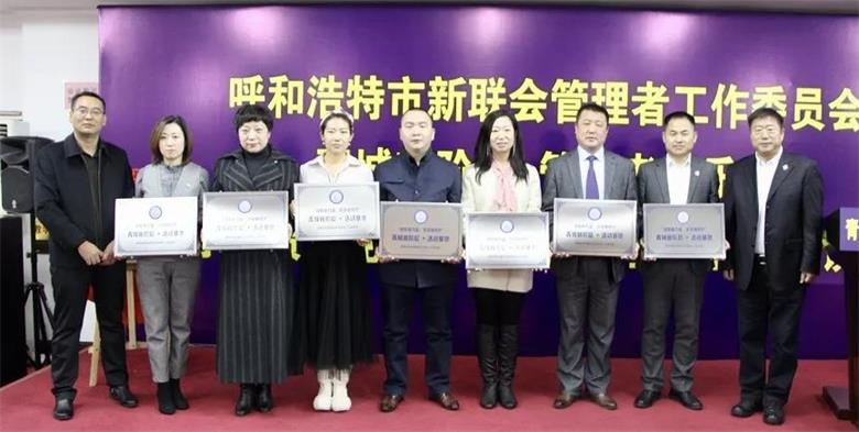 1575378001569824.jpg 微信图片_20191203195232_看图王.jpg