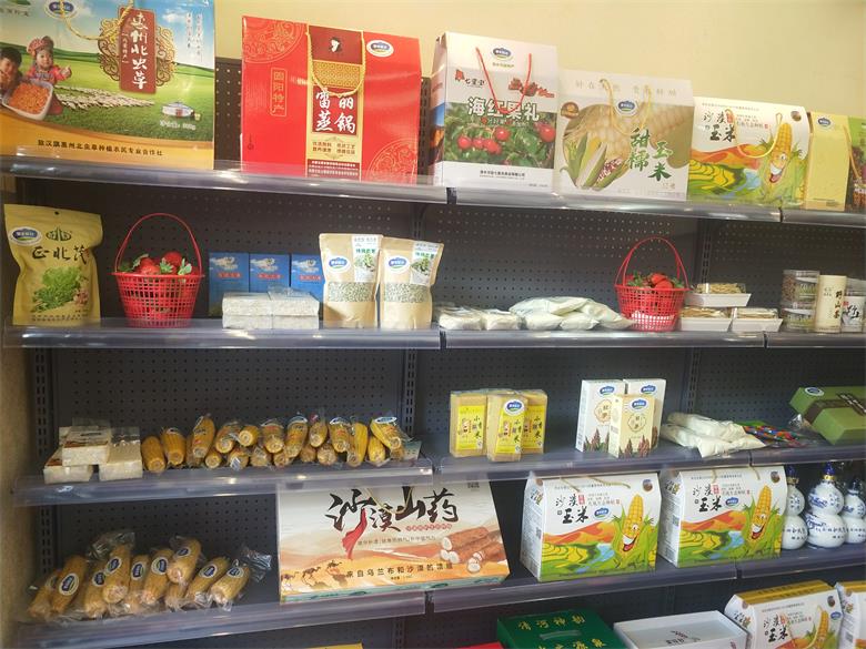 微信图片_20191203211643.jpg