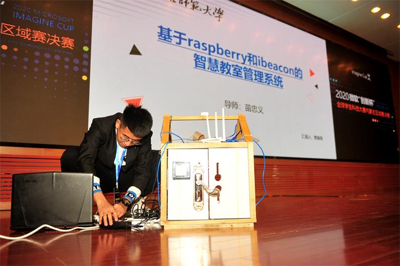 1575505374721201.jpg 微信图片_20191204193439.jpg