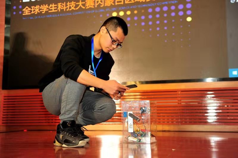 1575505425897433.jpg 微信图片_20191204193502.jpg