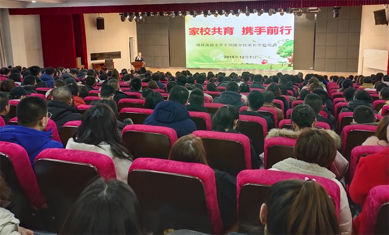 1575991371964115.jpg 微信图片_20191209164830_看图王.jpg