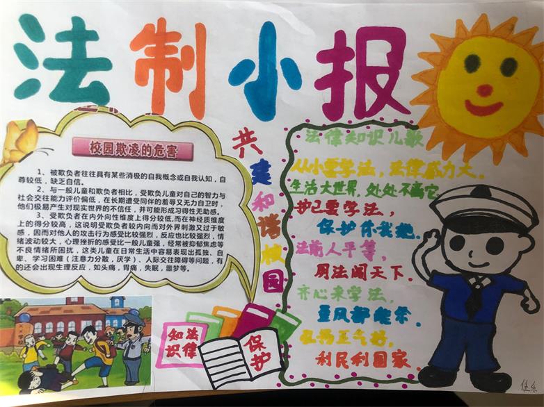 1575992279593193.jpg 微信图片_20191204112035.jpg