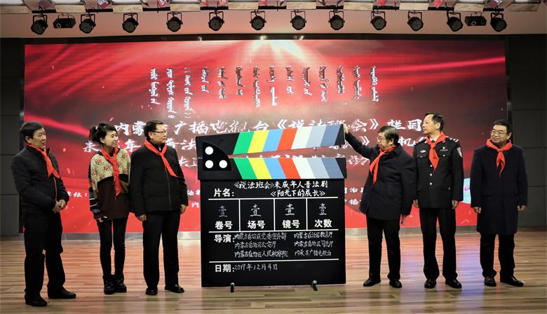 1575992877990893.jpg 微信图片_20191204195159.jpg