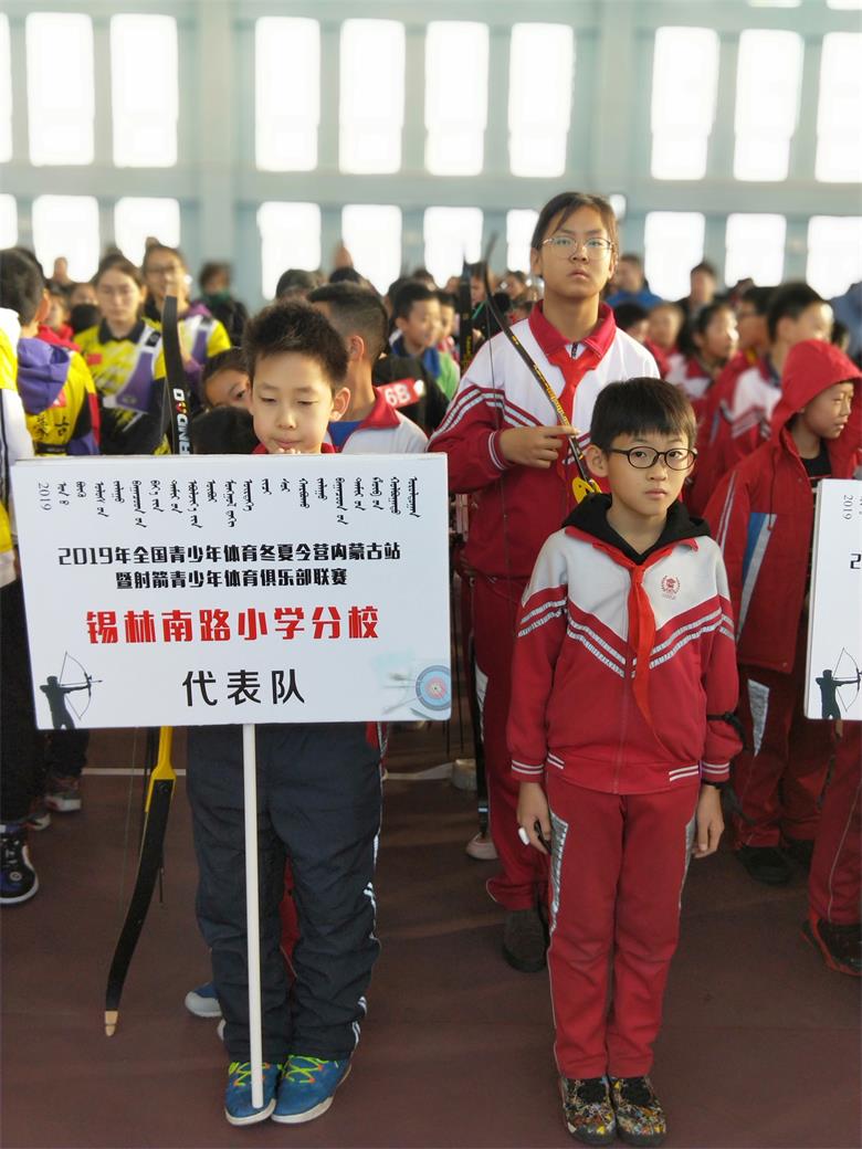 1575993403212145.jpg 微信图片_20191205184903.jpg