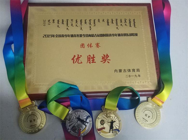 1575993425260771.jpg 微信图片_20191205185036.jpg