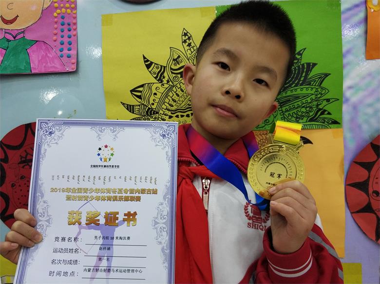 1575993435757846.jpg 微信图片_20191209163909.jpg