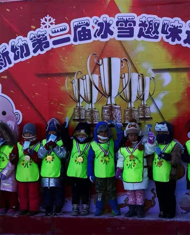 1576299518826789.jpg 微信图片_20191214125650_看图王.jpg