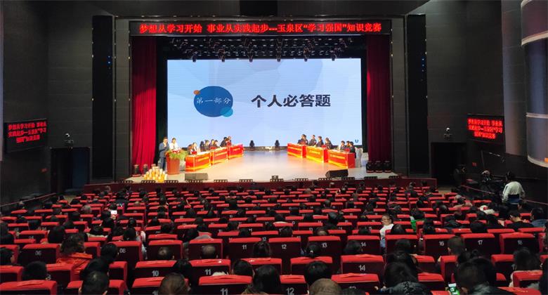 1576311350641713.jpg 微信图片_20191214161100.jpg