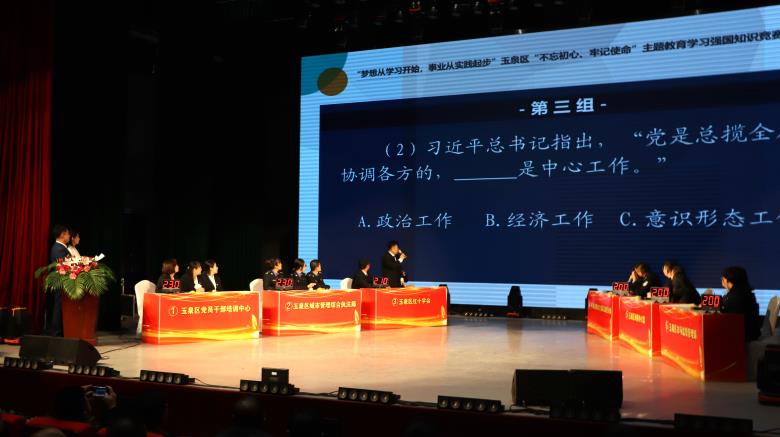 1576311362819583.jpg 微信图片_20191214161104.jpg