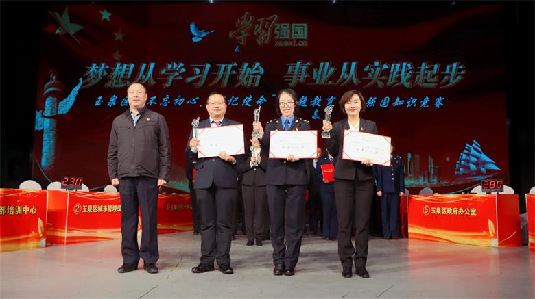 1576311388259239.jpg 微信图片_20191214161057.jpg