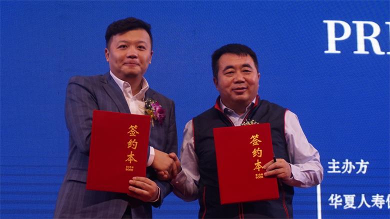 1576471432971150.jpg 微信图片_20191216120535.jpg