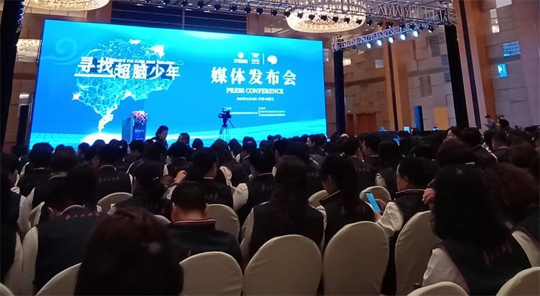 1576477966637542.jpg 微信图片_20191216120548_看图王.jpg