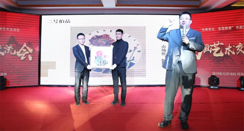 1576894306108294.jpg 微信图片_20191221100851_看图王.jpg