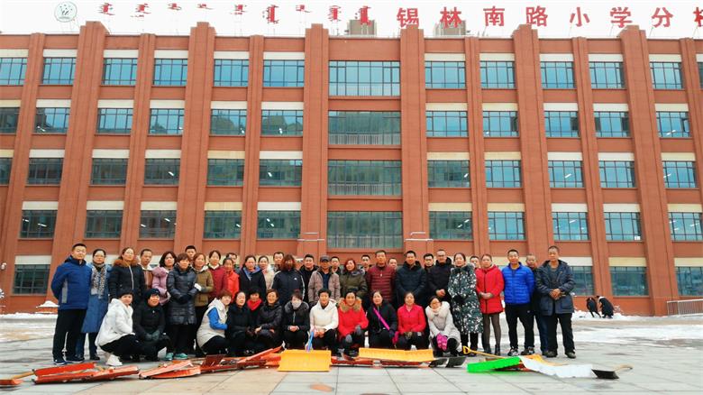 1577024963284640.jpg 微信图片_20191217160133.jpg