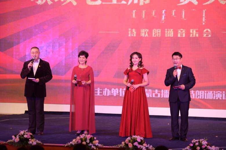 1577109389630357.jpg 主持.JPG