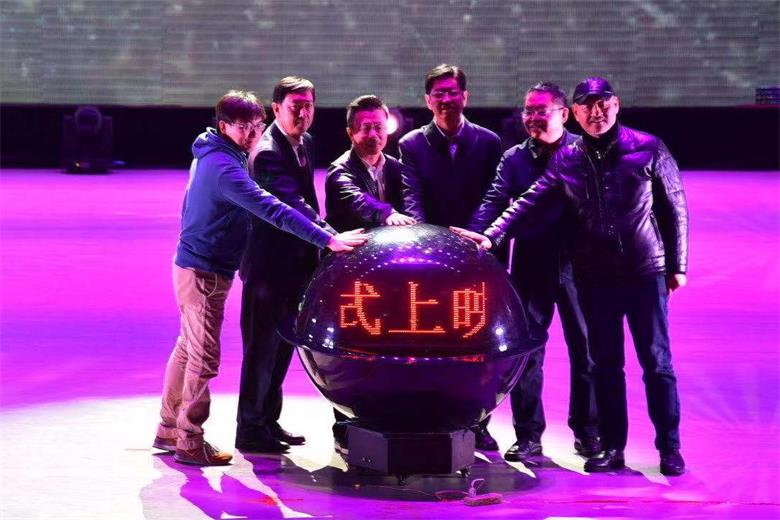 1577704796590813.jpg 微信图片_20191230191544_看图王.jpg