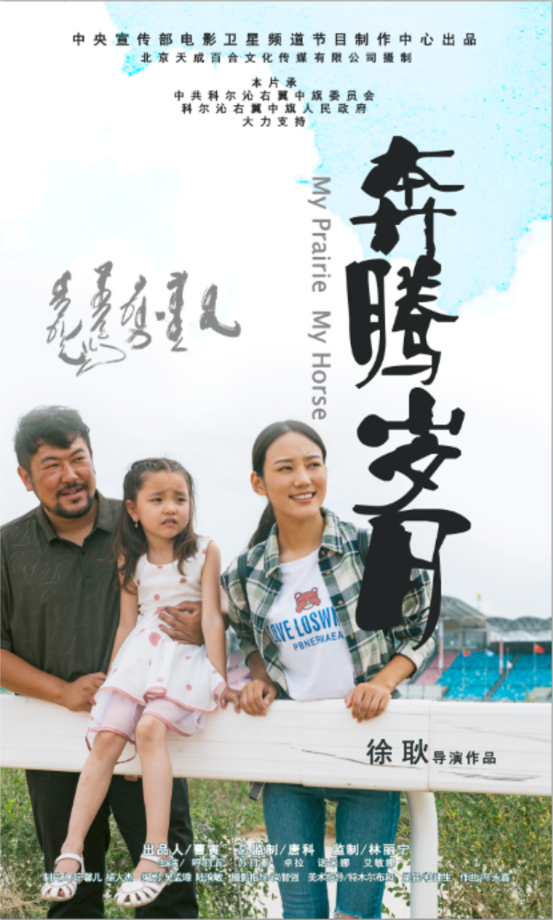 1577704807835741.png 微信图片_20191230191712.png