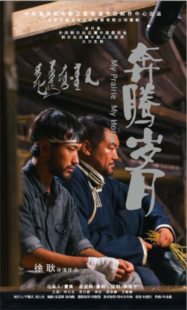 1577704848753544.png 微信图片_20191230191708.png