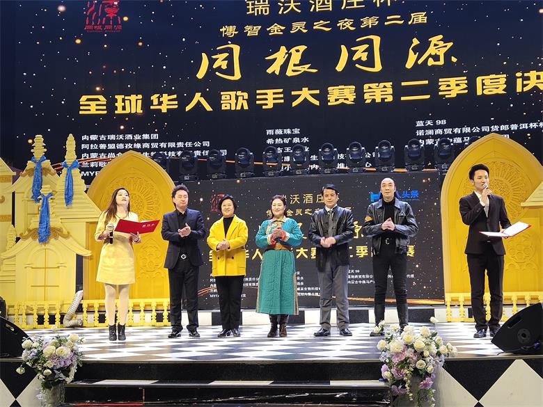 1579369726336042.jpg 微信图片_20200119004919.jpg