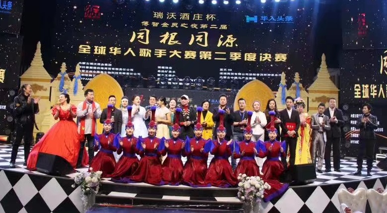 1579369748134728.jpg 微信图片_20200119004853_看图王.jpg