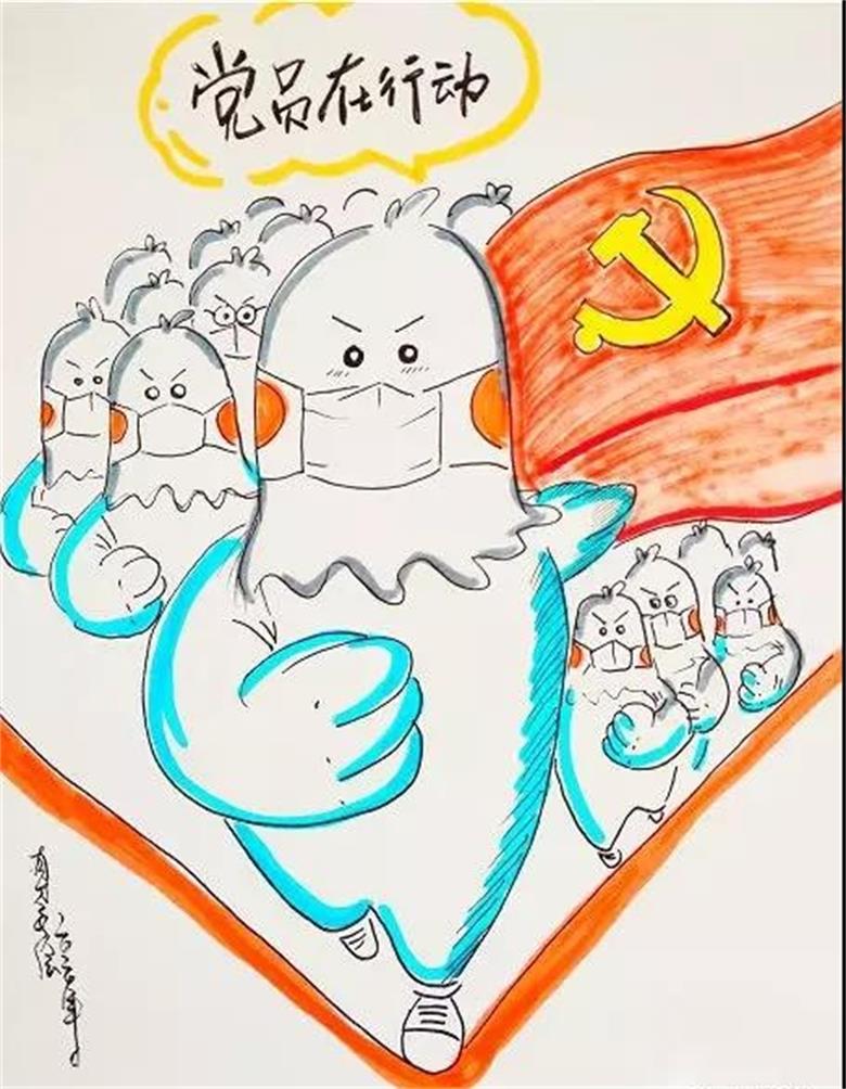 微信图片_20200207095350_看图王.jpg