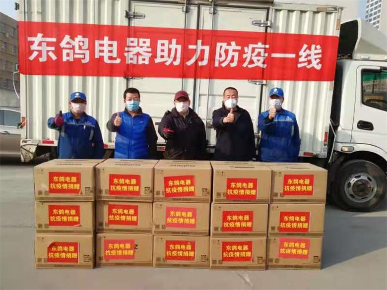 微信图片_20200211101653.jpg