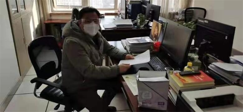 微信图片_20200211172936.jpg