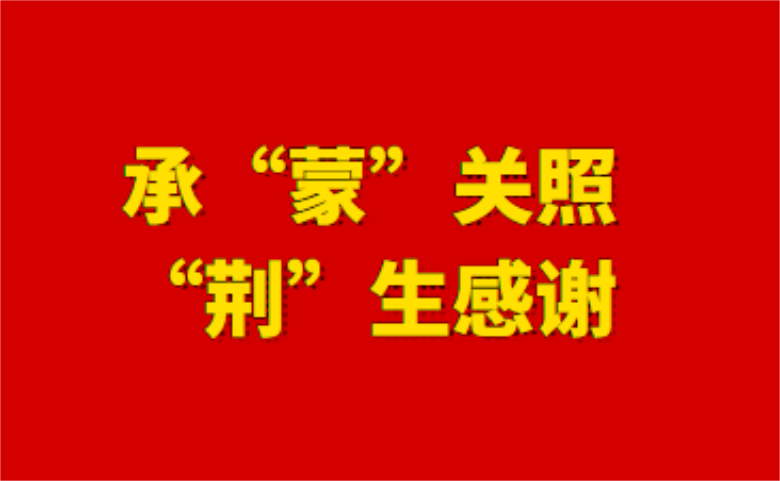 微信截图_20200212154726.png