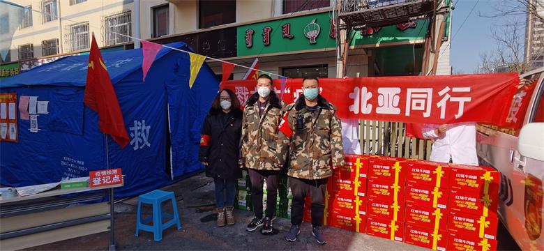 微信图片_20200212163457.jpg