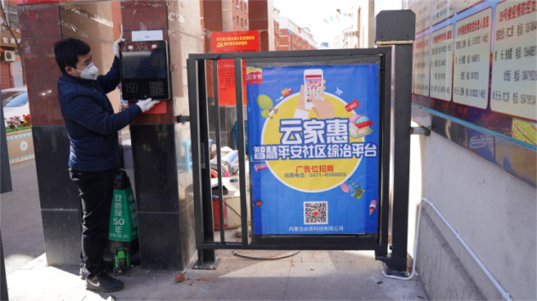 1581921015413223.png 微信图片_20200217142902.png